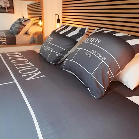Cinema Prive Maison Cosy Romantique بيت للعطل ريوم