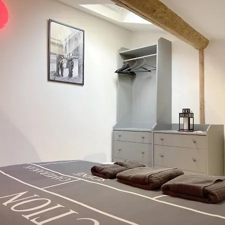 Дом отдыха Cinema Prive Maison Cosy Romantique *